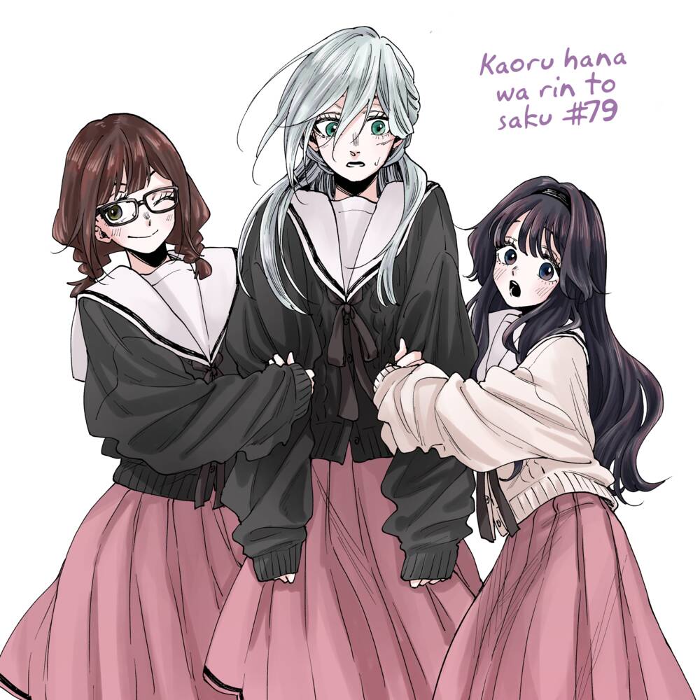 The Fragrant Flower Blooms With Dignity - Kaoru Hana Wa Rin To Saku - Chapter 79 - Page 23