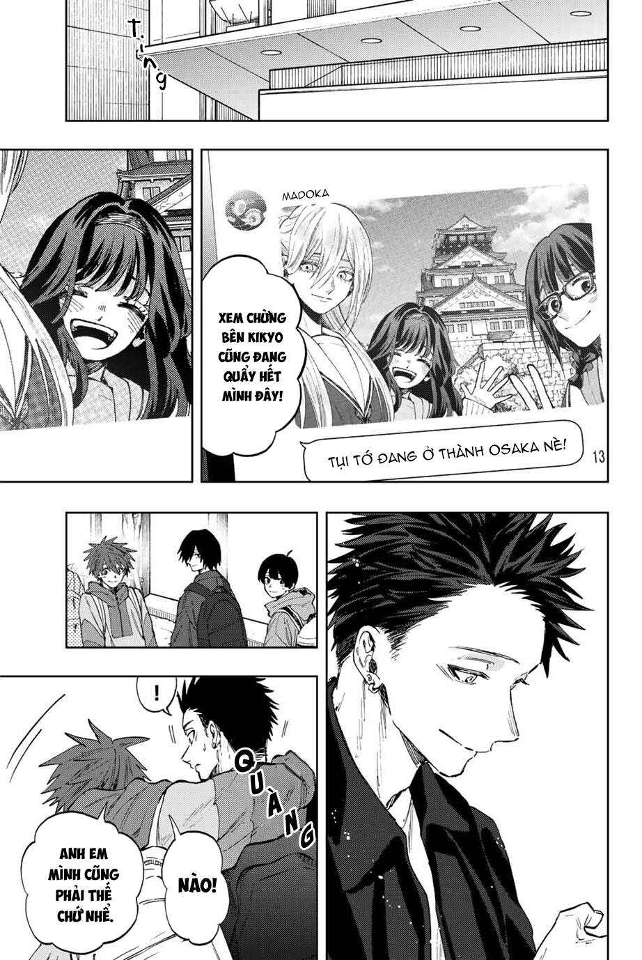 The Fragrant Flower Blooms With Dignity - Kaoru Hana Wa Rin To Saku - Chapter 79 - Page 5