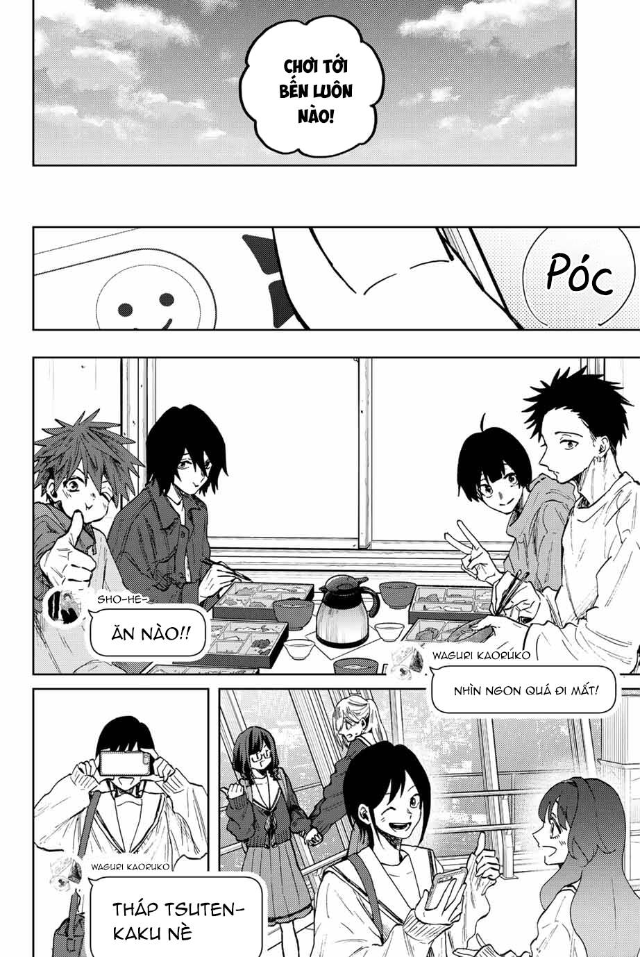 The Fragrant Flower Blooms With Dignity - Kaoru Hana Wa Rin To Saku - Chapter 79 - Page 6