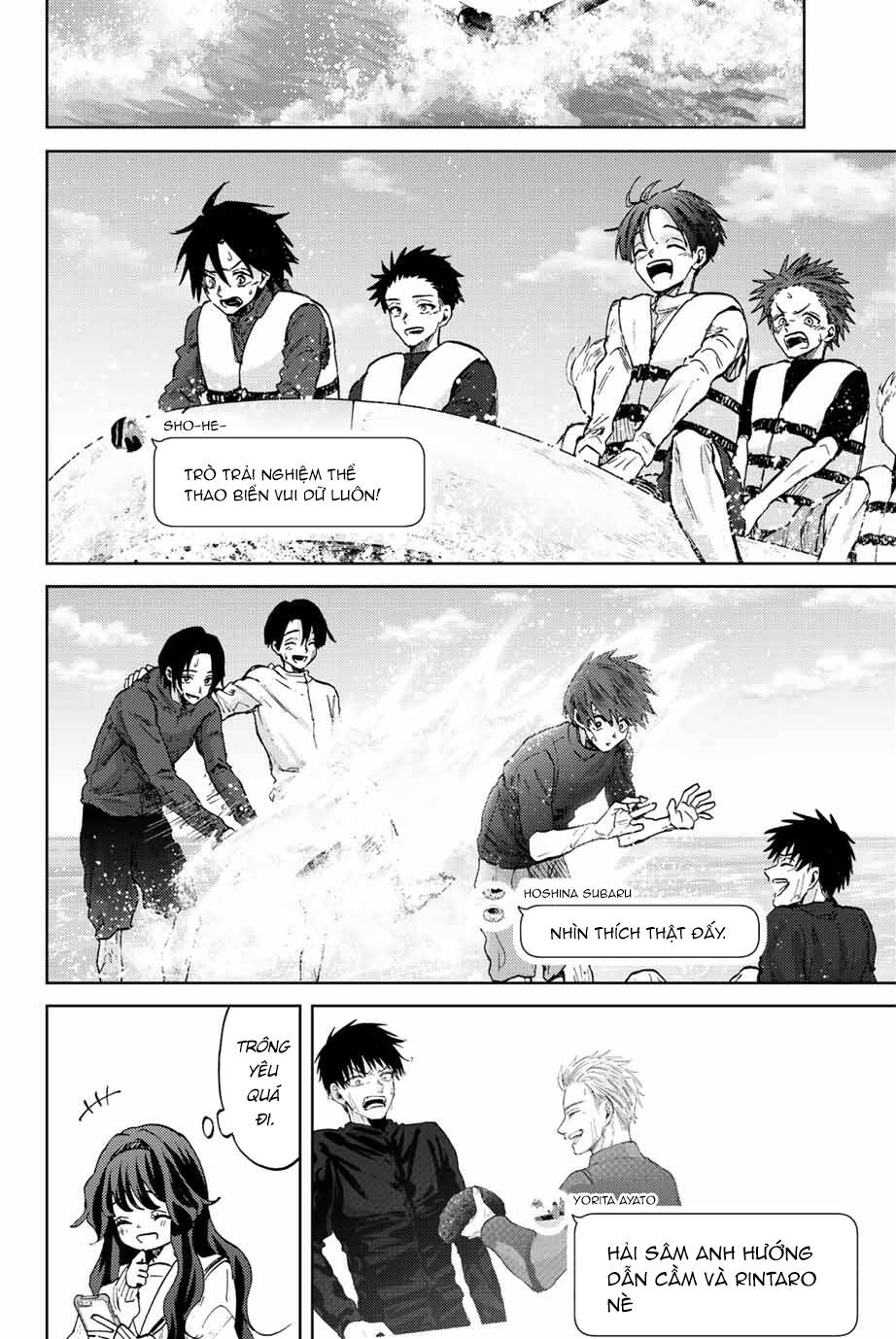 The Fragrant Flower Blooms With Dignity - Kaoru Hana Wa Rin To Saku - Chapter 79 - Page 8