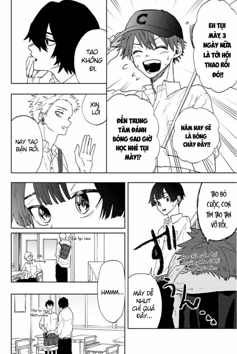 The Fragrant Flower Blooms With Dignity - Kaoru Hana Wa Rin To Saku - Chapter 8 - Page 13