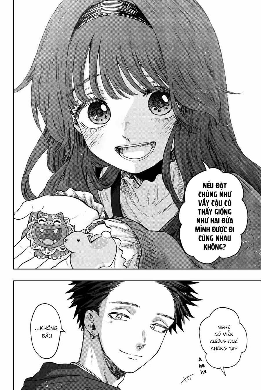 The Fragrant Flower Blooms With Dignity - Kaoru Hana Wa Rin To Saku - Chapter 80 - Page 17