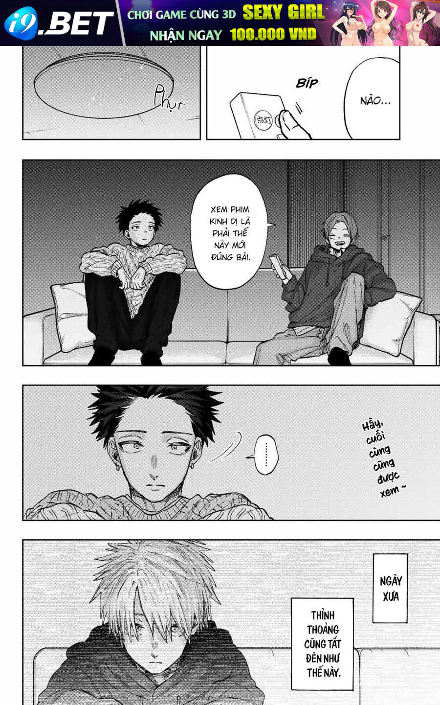 The Fragrant Flower Blooms With Dignity - Kaoru Hana Wa Rin To Saku - Chapter 81 - Page 12