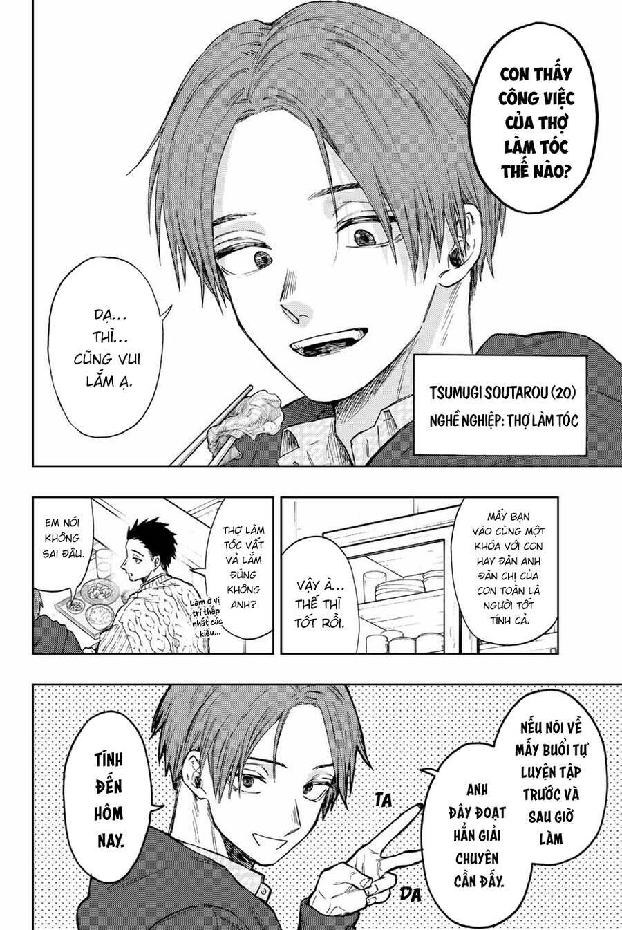 The Fragrant Flower Blooms With Dignity - Kaoru Hana Wa Rin To Saku - Chapter 81 - Page 4