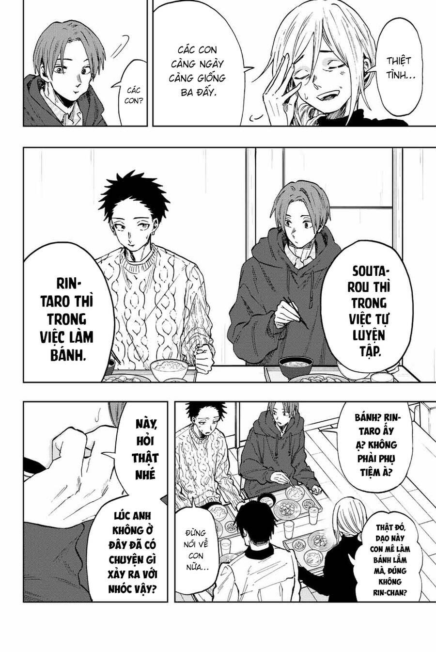 The Fragrant Flower Blooms With Dignity - Kaoru Hana Wa Rin To Saku - Chapter 81 - Page 8