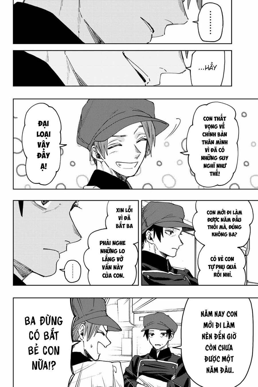 The Fragrant Flower Blooms With Dignity - Kaoru Hana Wa Rin To Saku - Chapter 82 - Page 12