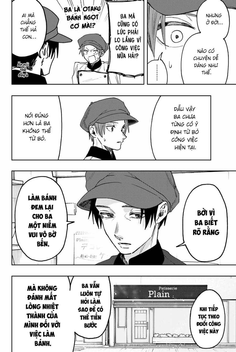 The Fragrant Flower Blooms With Dignity - Kaoru Hana Wa Rin To Saku - Chapter 82 - Page 14