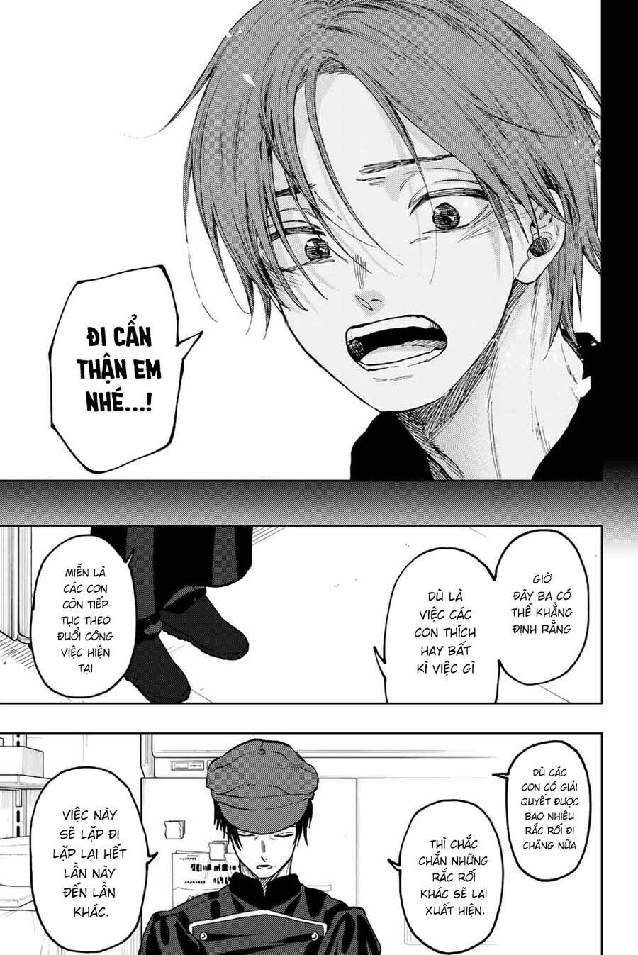 The Fragrant Flower Blooms With Dignity - Kaoru Hana Wa Rin To Saku - Chapter 82 - Page 19