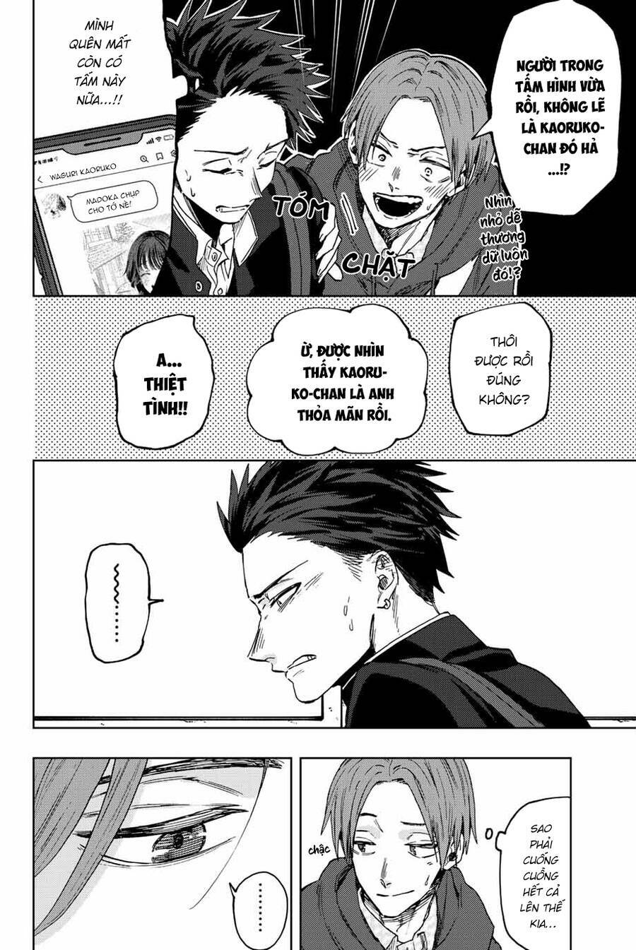 The Fragrant Flower Blooms With Dignity - Kaoru Hana Wa Rin To Saku - Chapter 83 - Page 18