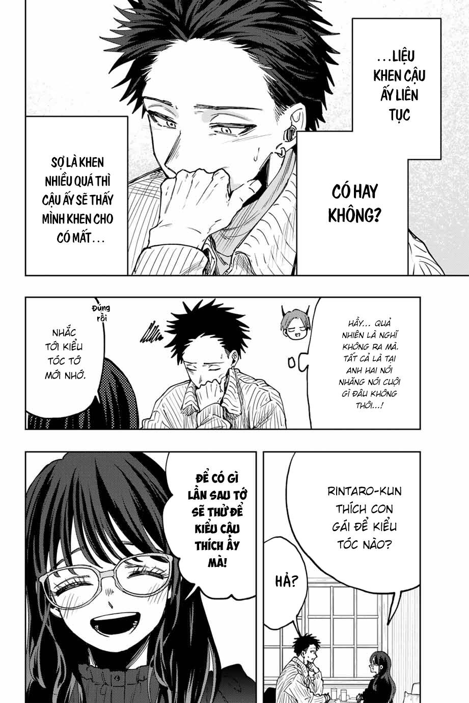 The Fragrant Flower Blooms With Dignity - Kaoru Hana Wa Rin To Saku - Chapter 84 - Page 10