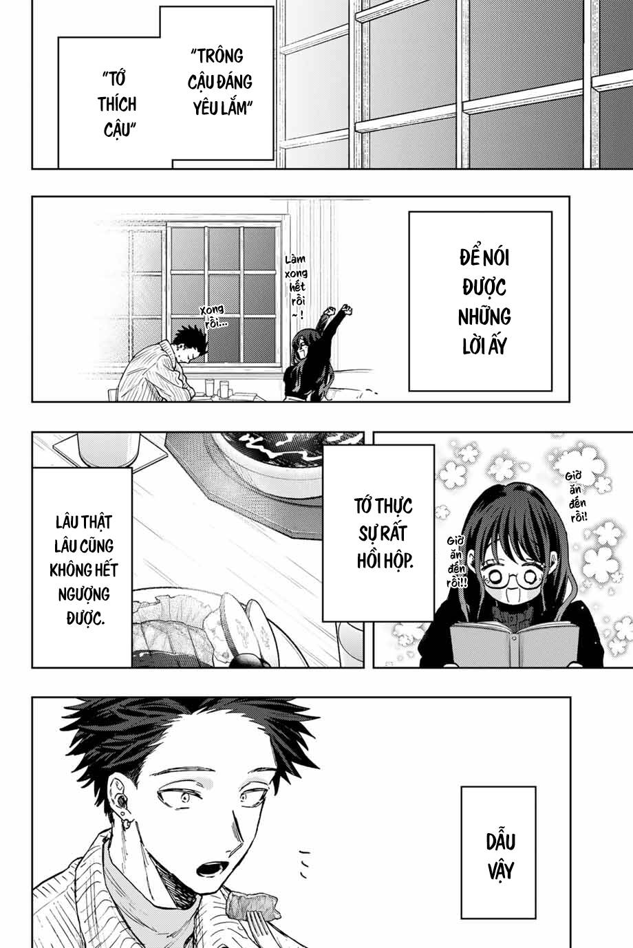 The Fragrant Flower Blooms With Dignity - Kaoru Hana Wa Rin To Saku - Chapter 84 - Page 17