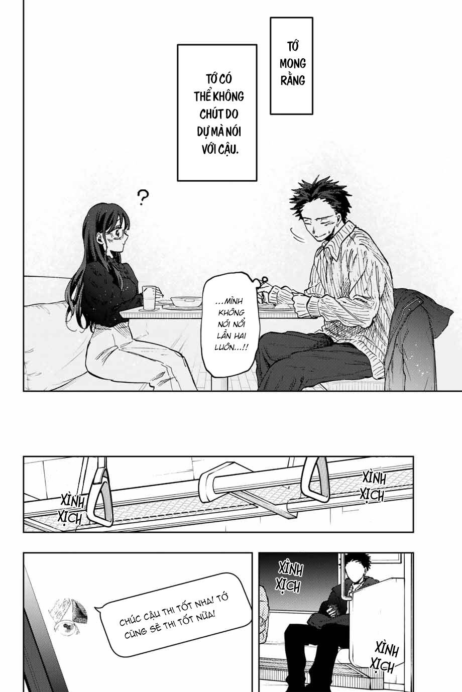 The Fragrant Flower Blooms With Dignity - Kaoru Hana Wa Rin To Saku - Chapter 84 - Page 19