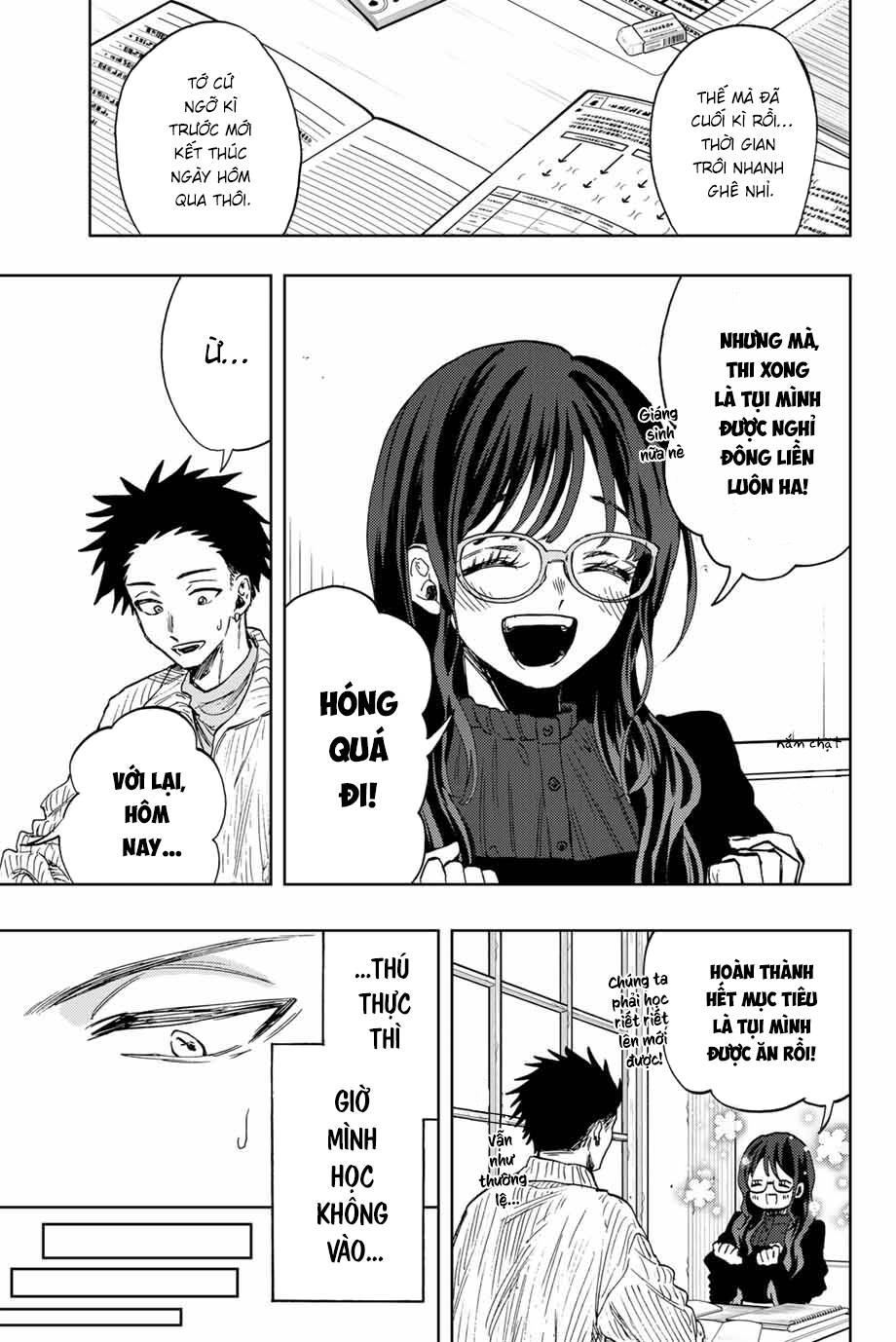 The Fragrant Flower Blooms With Dignity - Kaoru Hana Wa Rin To Saku - Chapter 84 - Page 3