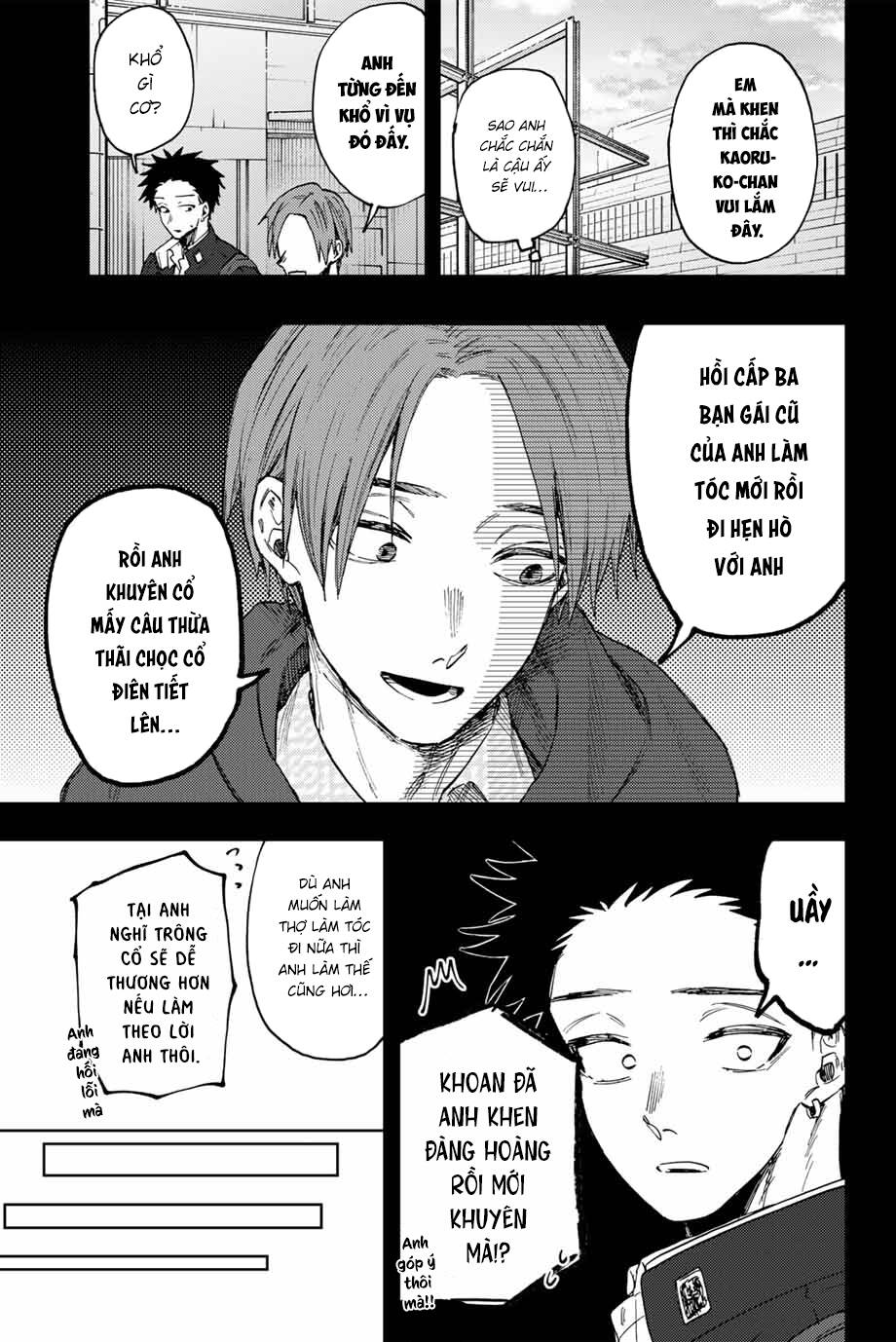 The Fragrant Flower Blooms With Dignity - Kaoru Hana Wa Rin To Saku - Chapter 84 - Page 5
