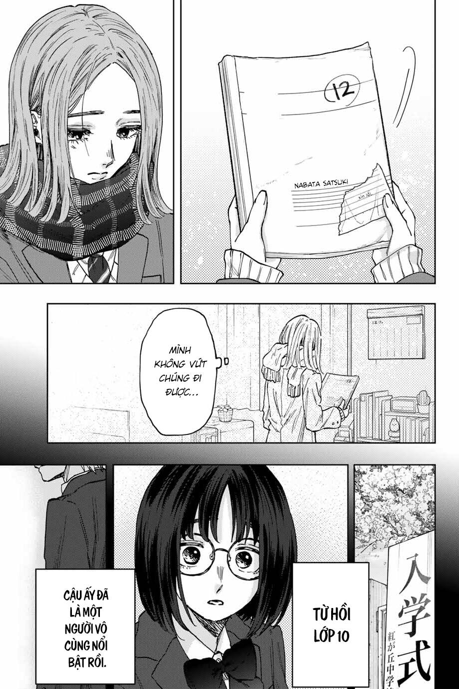 The Fragrant Flower Blooms With Dignity - Kaoru Hana Wa Rin To Saku - Chapter 85 - Page 9