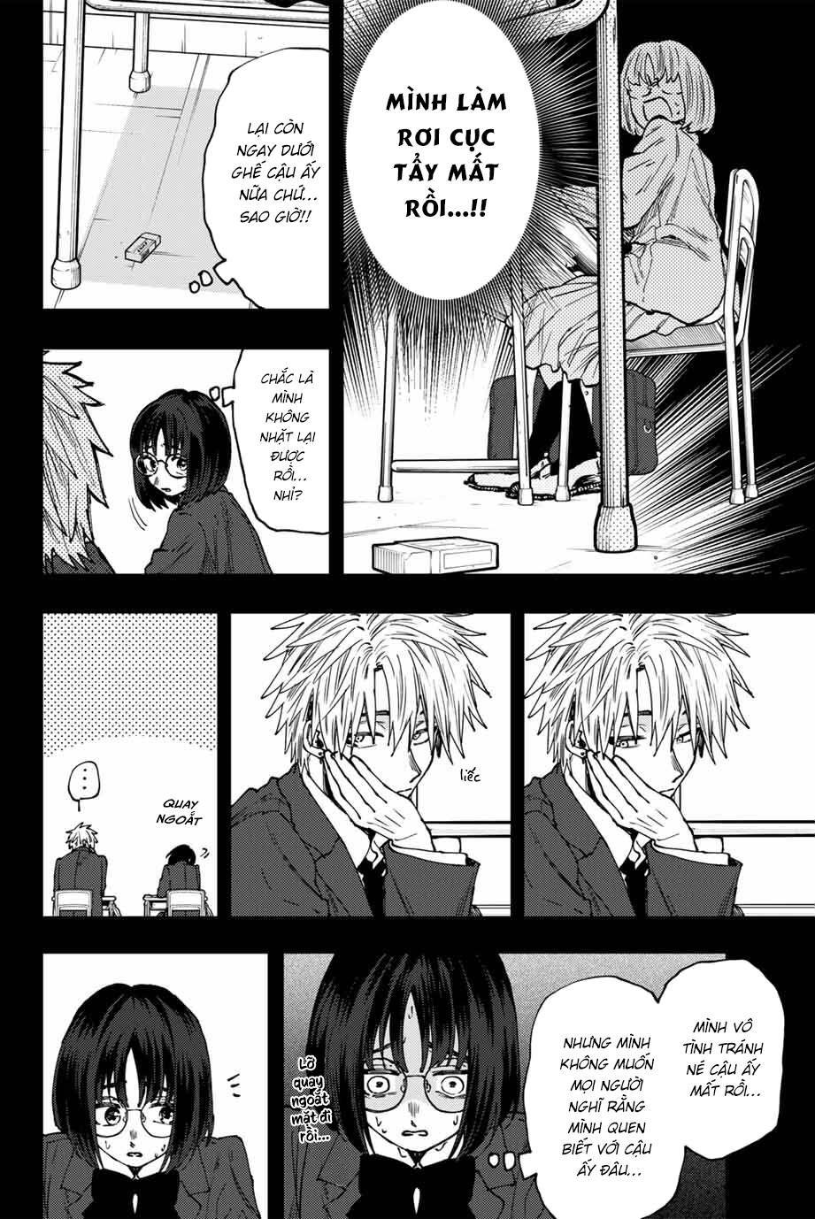 The Fragrant Flower Blooms With Dignity - Kaoru Hana Wa Rin To Saku - Chapter 85 - Page 12