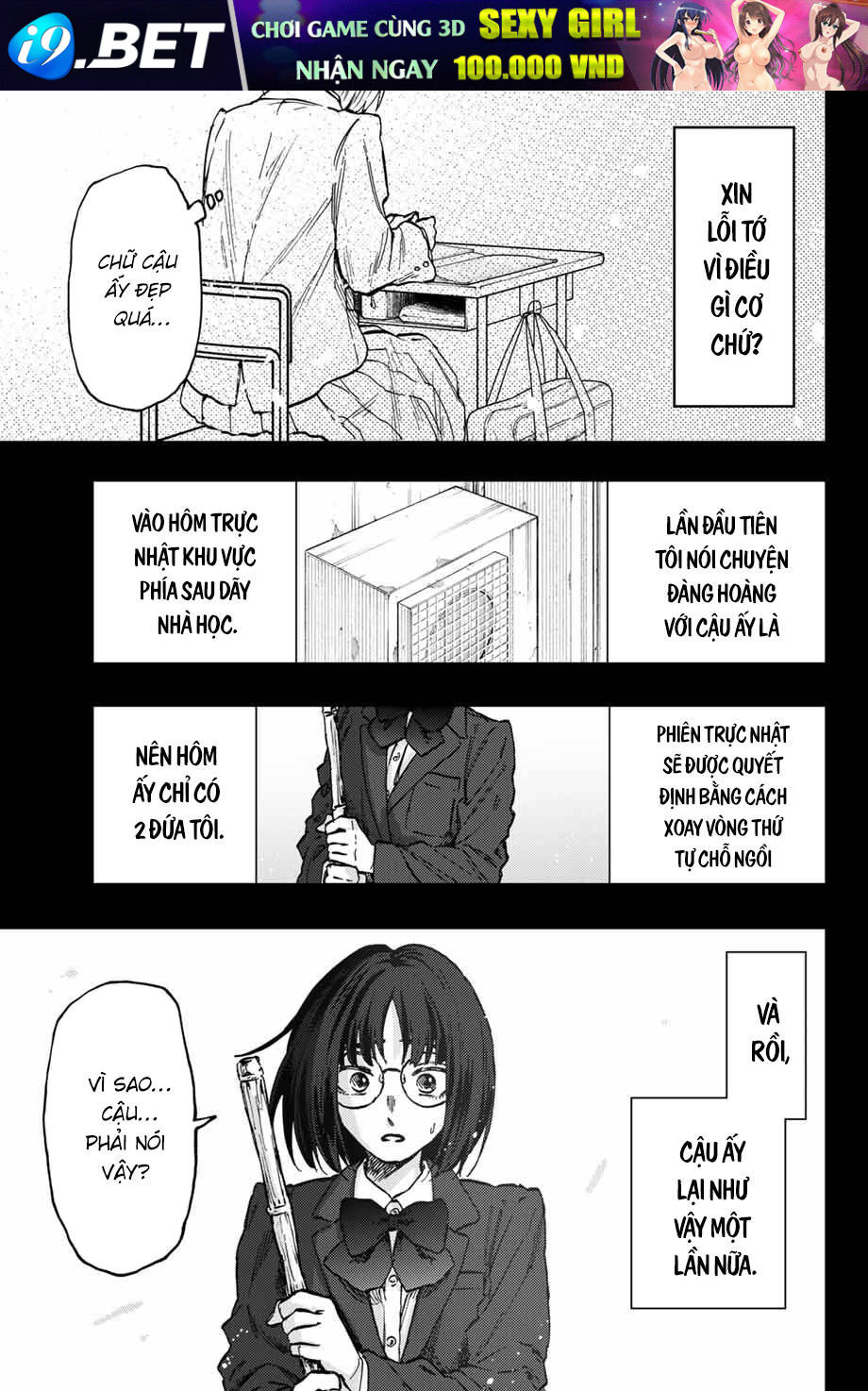 The Fragrant Flower Blooms With Dignity - Kaoru Hana Wa Rin To Saku - Chapter 85 - Page 15