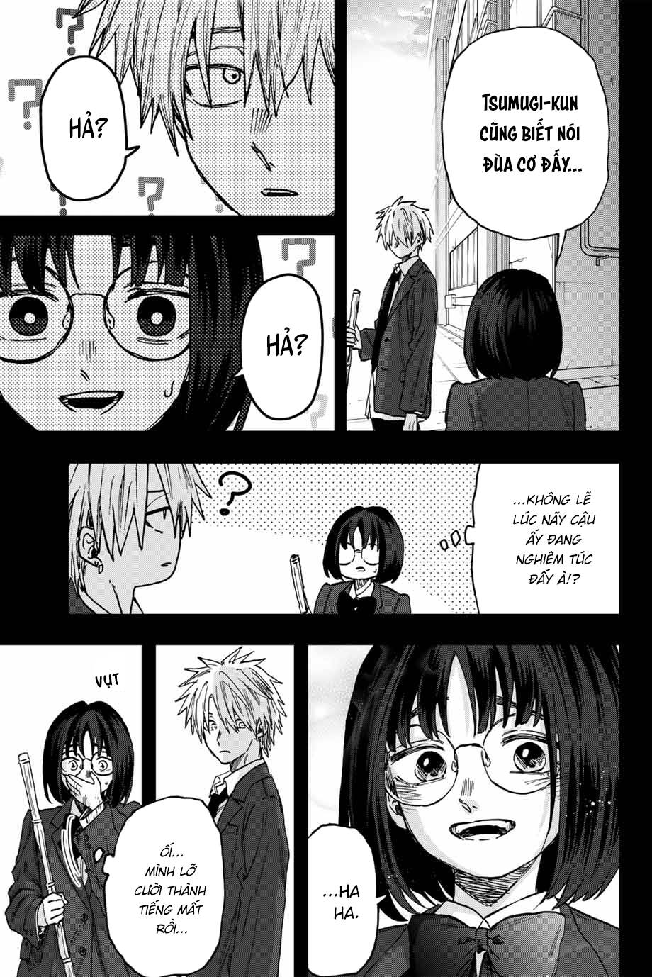 The Fragrant Flower Blooms With Dignity - Kaoru Hana Wa Rin To Saku - Chapter 85 - Page 17