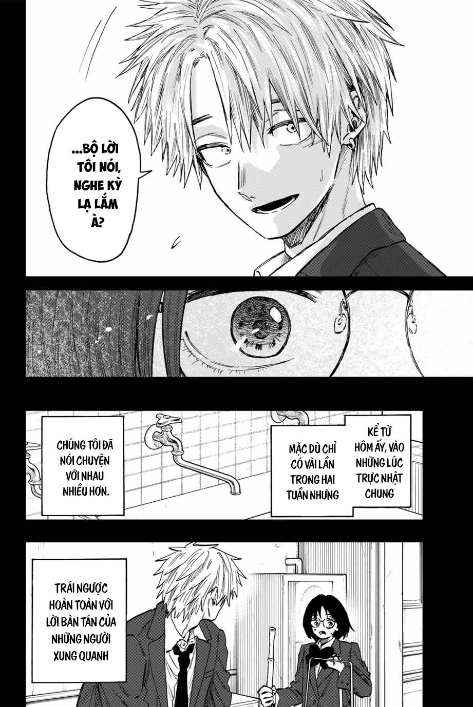 The Fragrant Flower Blooms With Dignity - Kaoru Hana Wa Rin To Saku - Chapter 85 - Page 18