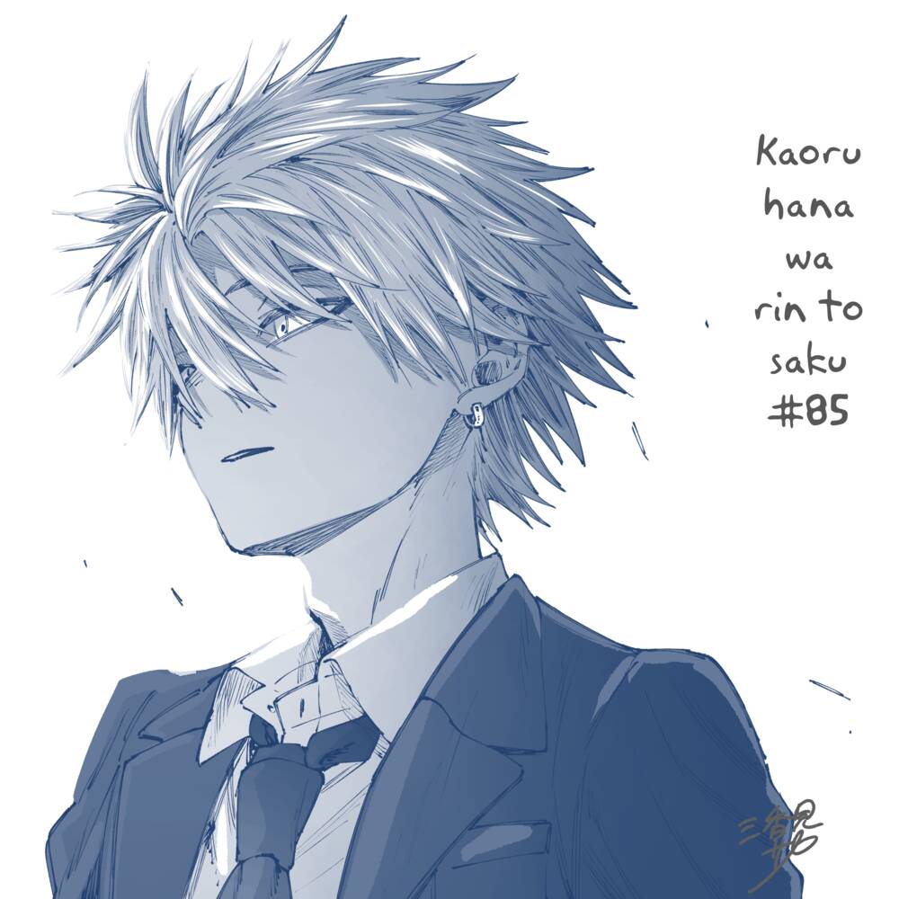 The Fragrant Flower Blooms With Dignity - Kaoru Hana Wa Rin To Saku - Chapter 85 - Page 24