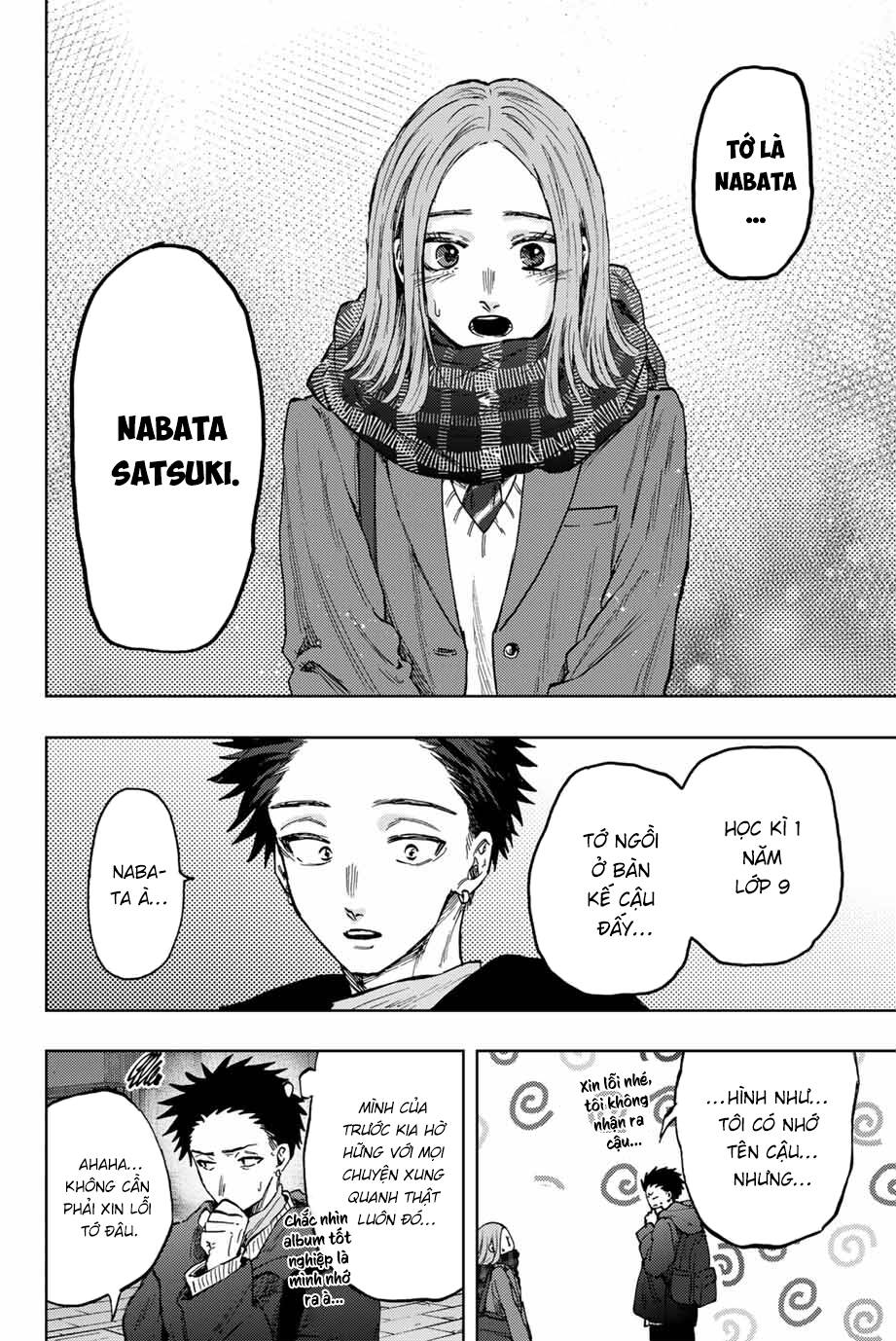 The Fragrant Flower Blooms With Dignity - Kaoru Hana Wa Rin To Saku - Chapter 85 - Page 4