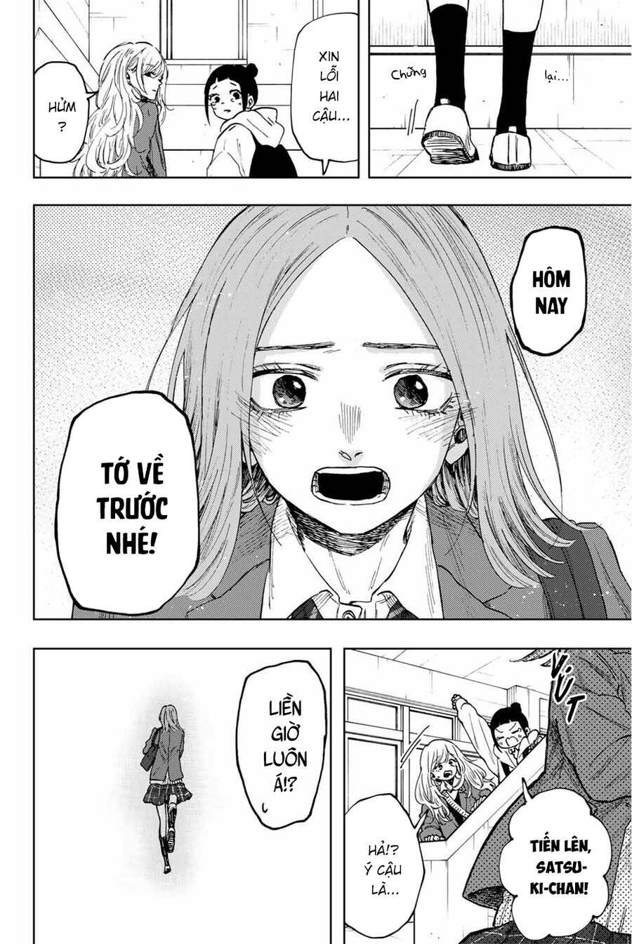 The Fragrant Flower Blooms With Dignity - Kaoru Hana Wa Rin To Saku - Chapter 86 - Page 12