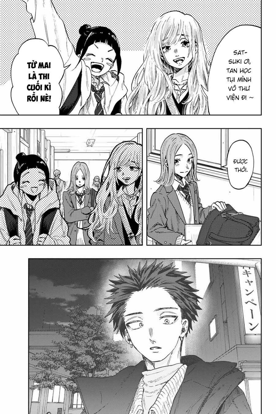 The Fragrant Flower Blooms With Dignity - Kaoru Hana Wa Rin To Saku - Chapter 86 - Page 3