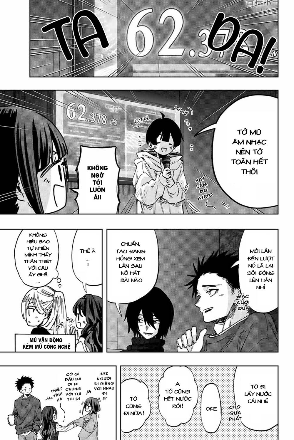 The Fragrant Flower Blooms With Dignity - Kaoru Hana Wa Rin To Saku - Chapter 88 - Page 10