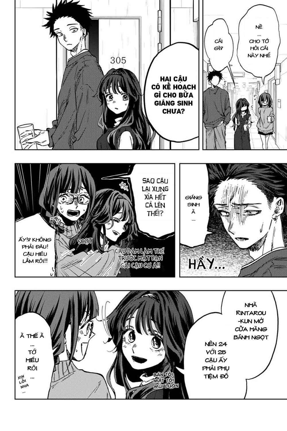 The Fragrant Flower Blooms With Dignity - Kaoru Hana Wa Rin To Saku - Chapter 88 - Page 11