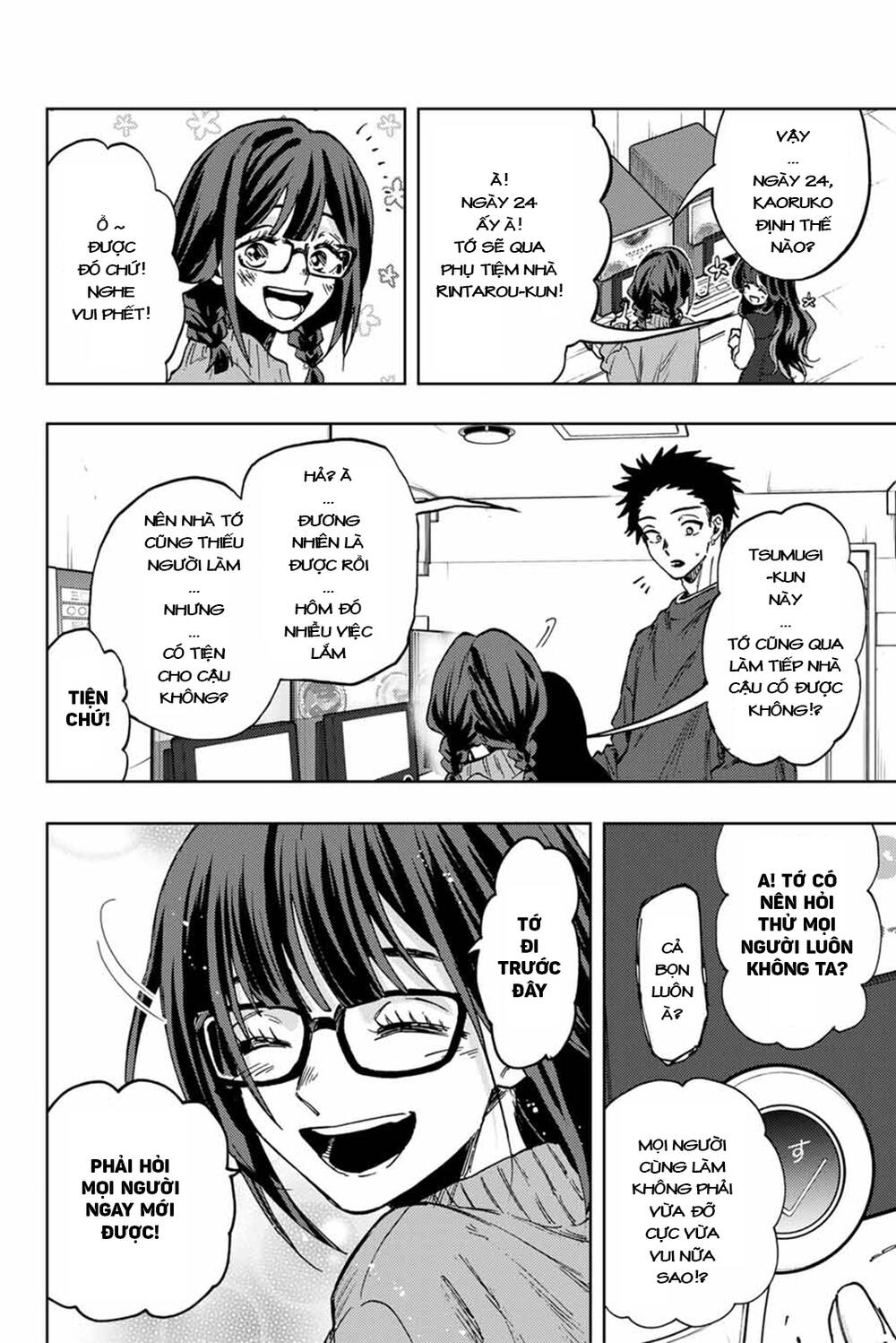 The Fragrant Flower Blooms With Dignity - Kaoru Hana Wa Rin To Saku - Chapter 88 - Page 13