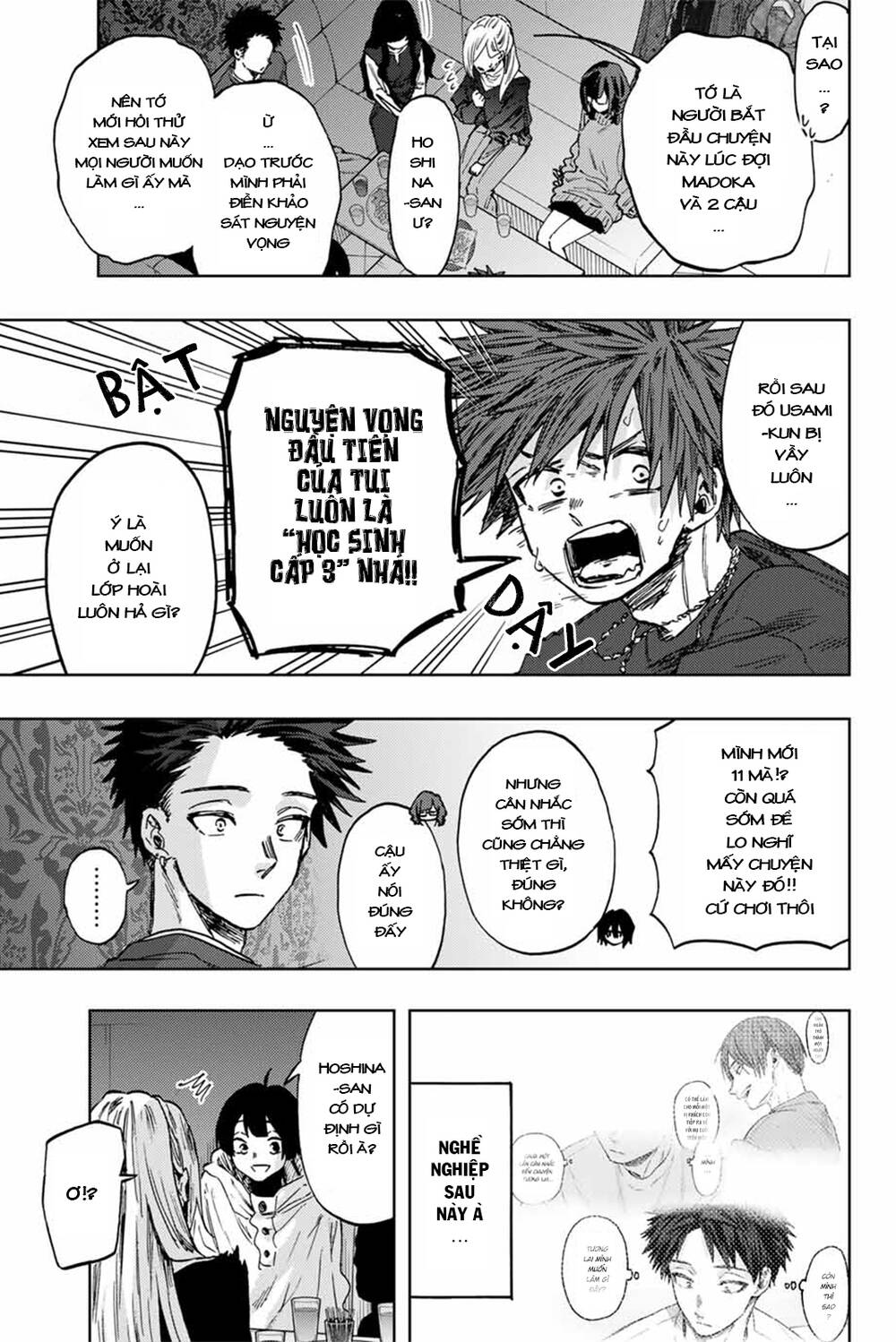 The Fragrant Flower Blooms With Dignity - Kaoru Hana Wa Rin To Saku - Chapter 88 - Page 16