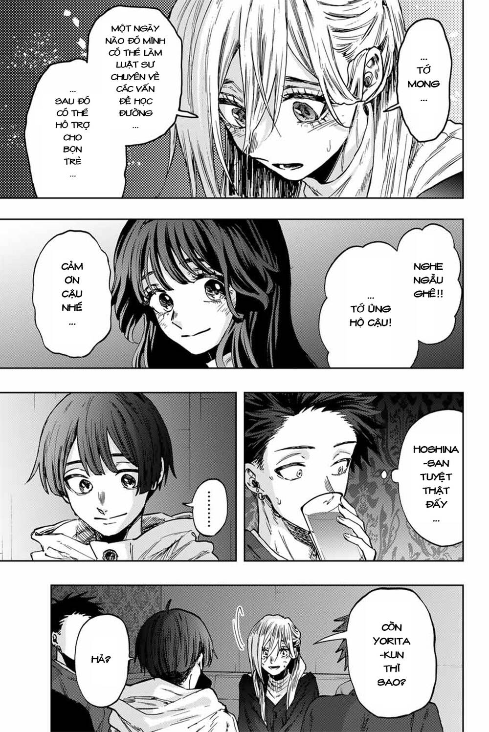 The Fragrant Flower Blooms With Dignity - Kaoru Hana Wa Rin To Saku - Chapter 88 - Page 18