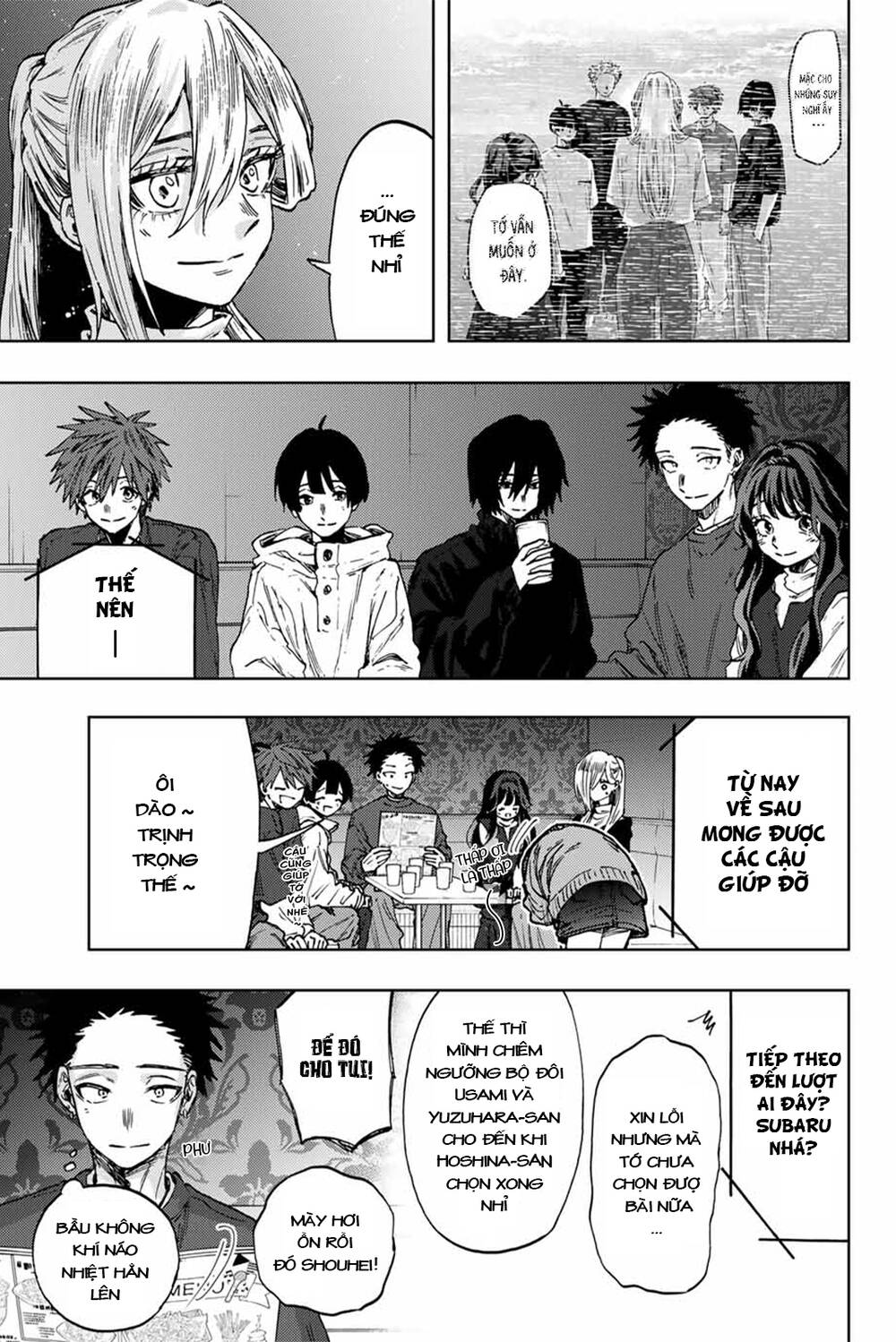 The Fragrant Flower Blooms With Dignity - Kaoru Hana Wa Rin To Saku - Chapter 88 - Page 4