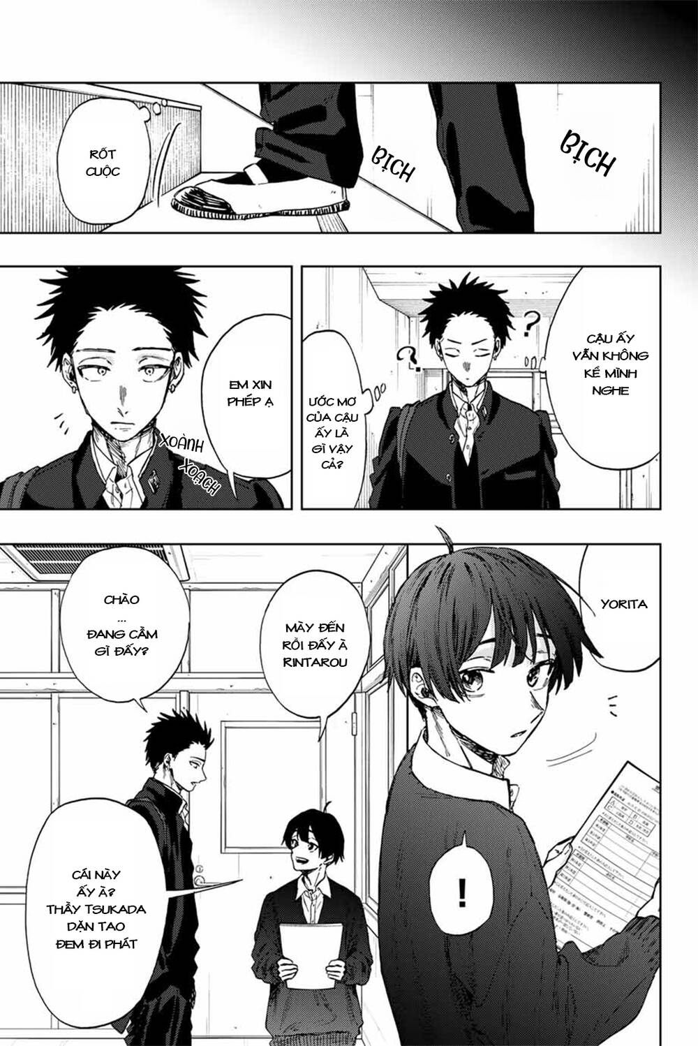 The Fragrant Flower Blooms With Dignity - Kaoru Hana Wa Rin To Saku - Chapter 89 - Page 11