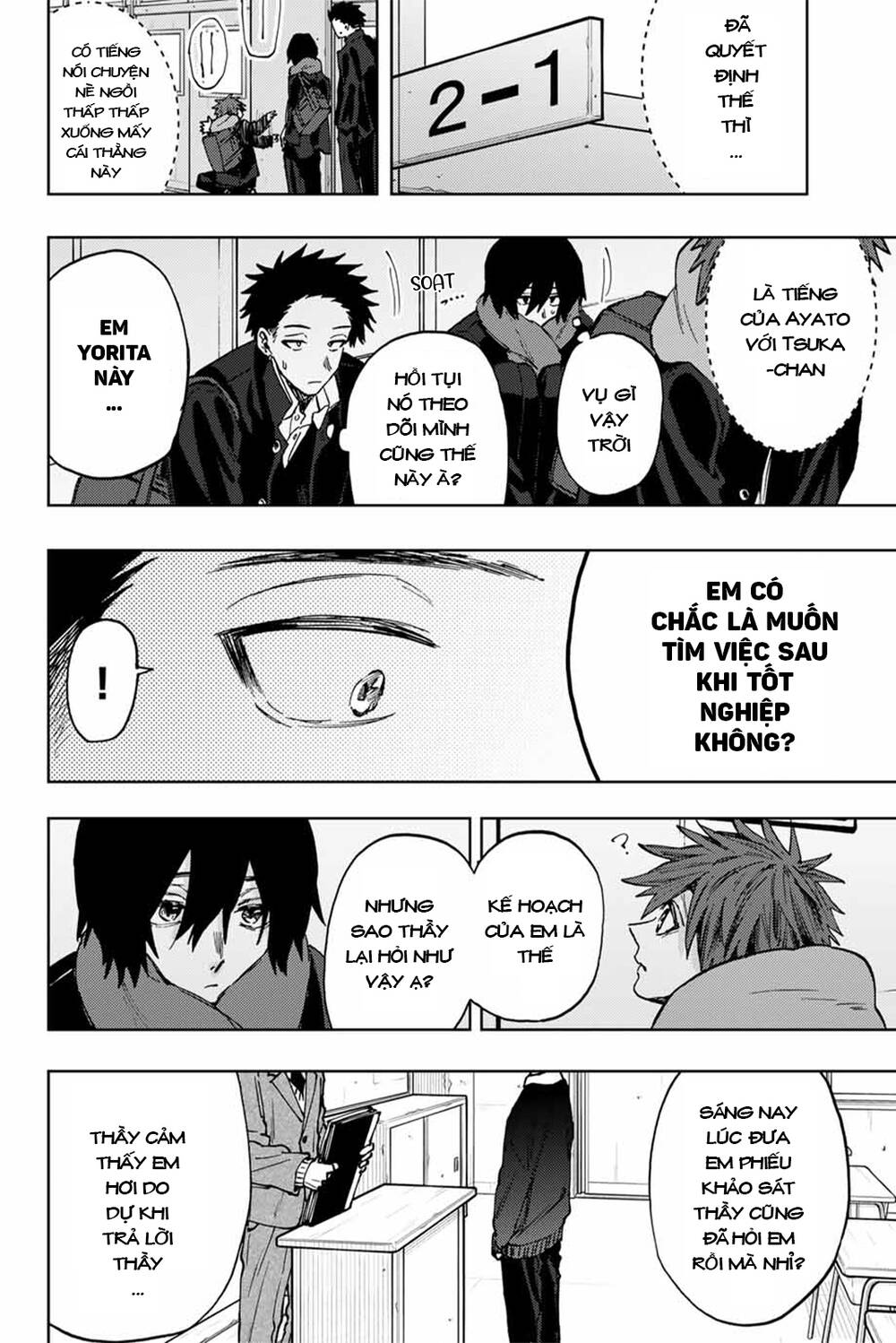 The Fragrant Flower Blooms With Dignity - Kaoru Hana Wa Rin To Saku - Chapter 89 - Page 18
