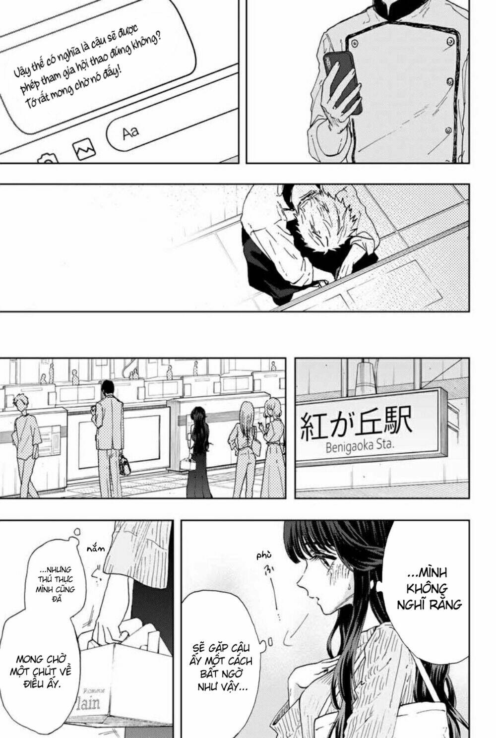 The Fragrant Flower Blooms With Dignity - Kaoru Hana Wa Rin To Saku - Chapter 9 - Page 14