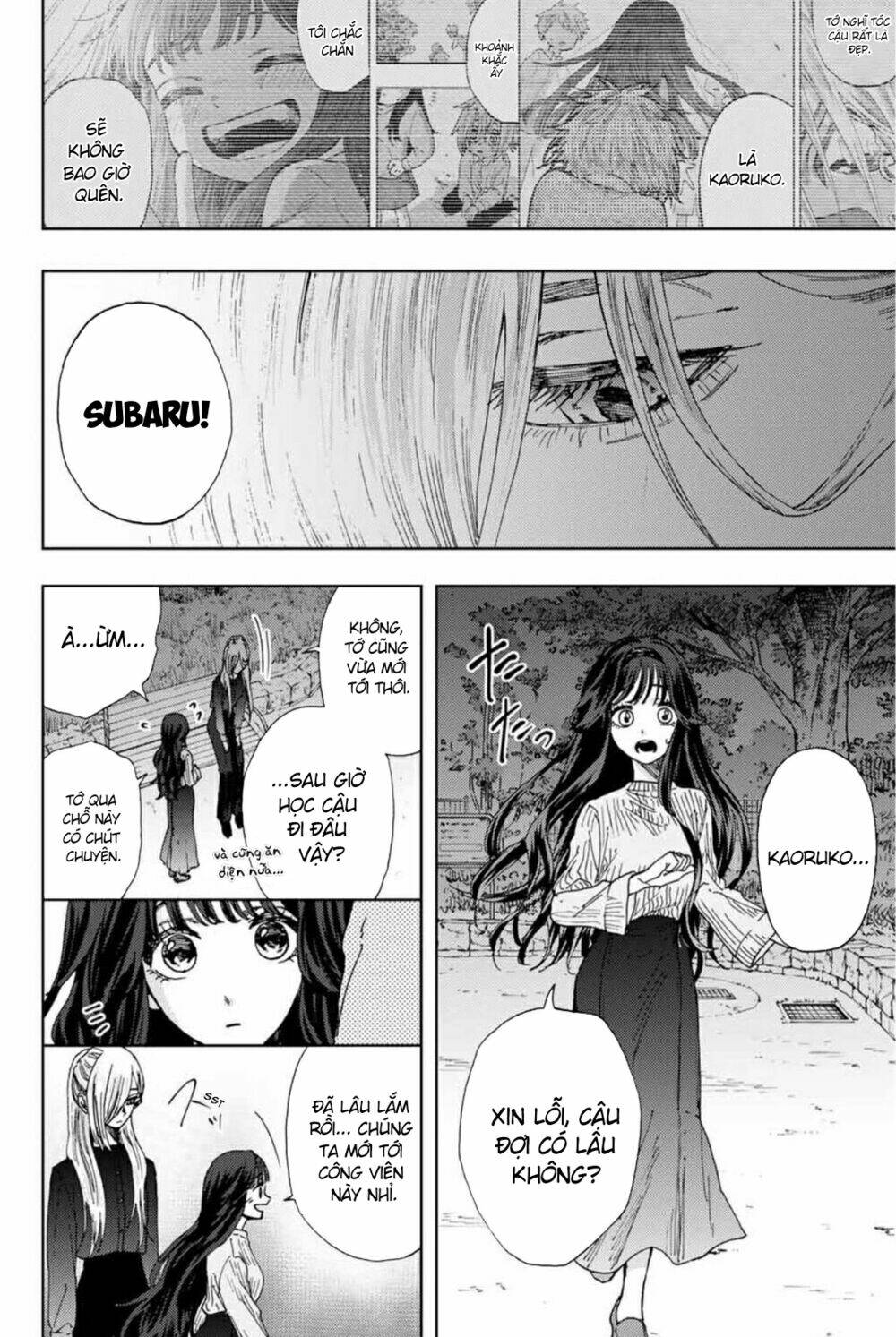 The Fragrant Flower Blooms With Dignity - Kaoru Hana Wa Rin To Saku - Chapter 9 - Page 17