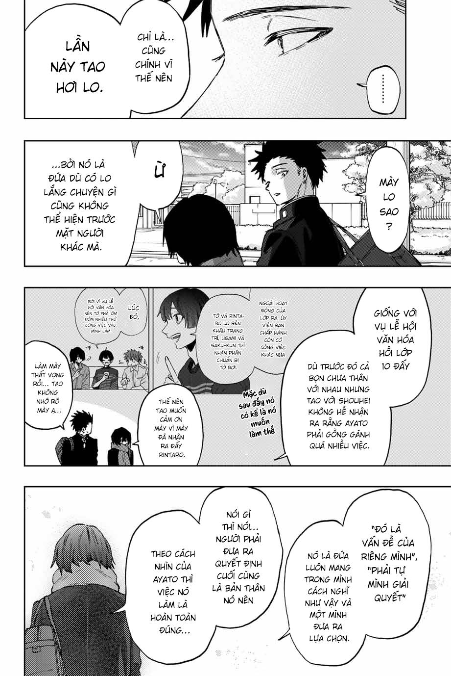 The Fragrant Flower Blooms With Dignity - Kaoru Hana Wa Rin To Saku - Chapter 90 - Page 13