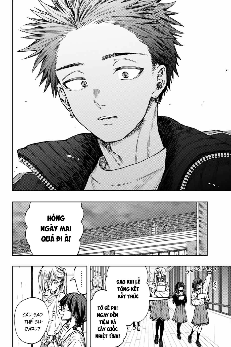 The Fragrant Flower Blooms With Dignity - Kaoru Hana Wa Rin To Saku - Chapter 90 - Page 19