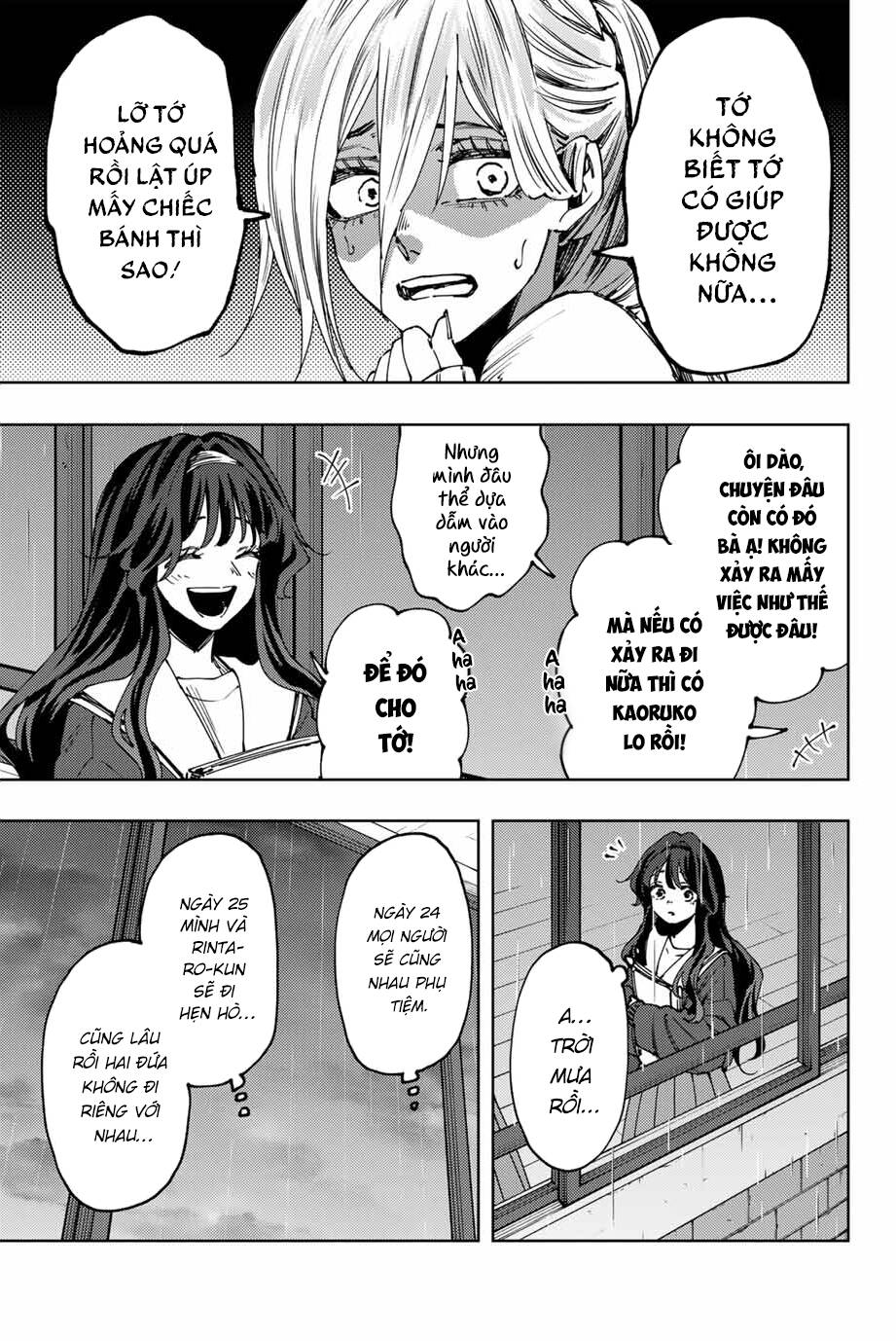 The Fragrant Flower Blooms With Dignity - Kaoru Hana Wa Rin To Saku - Chapter 90 - Page 20