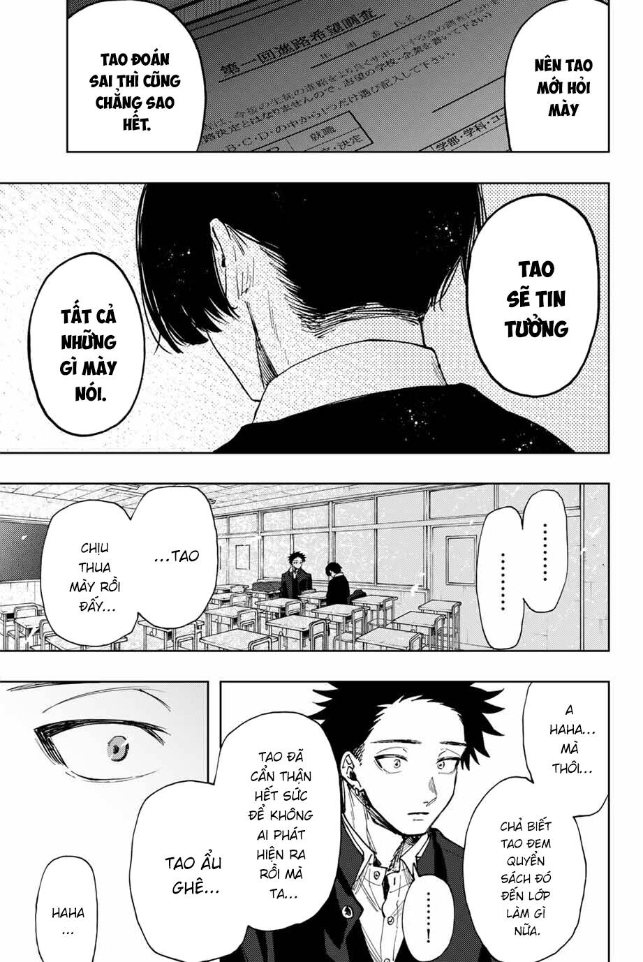 The Fragrant Flower Blooms With Dignity - Kaoru Hana Wa Rin To Saku - Chapter 92 - Page 12