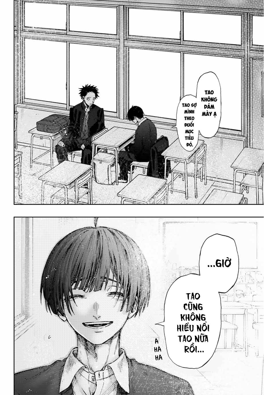 The Fragrant Flower Blooms With Dignity - Kaoru Hana Wa Rin To Saku - Chapter 92 - Page 13