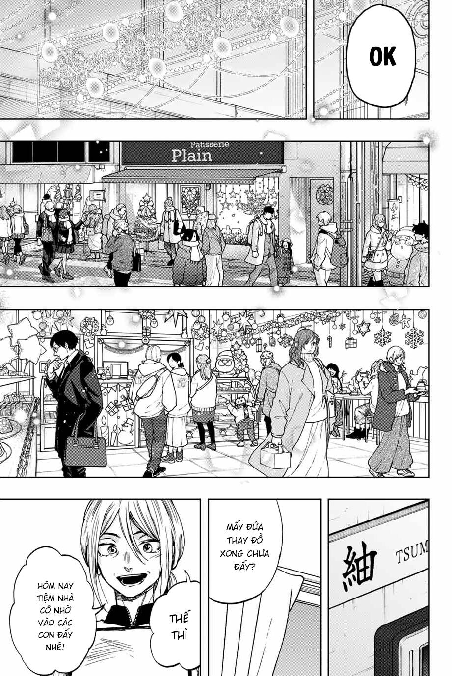 The Fragrant Flower Blooms With Dignity - Kaoru Hana Wa Rin To Saku - Chapter 92 - Page 16