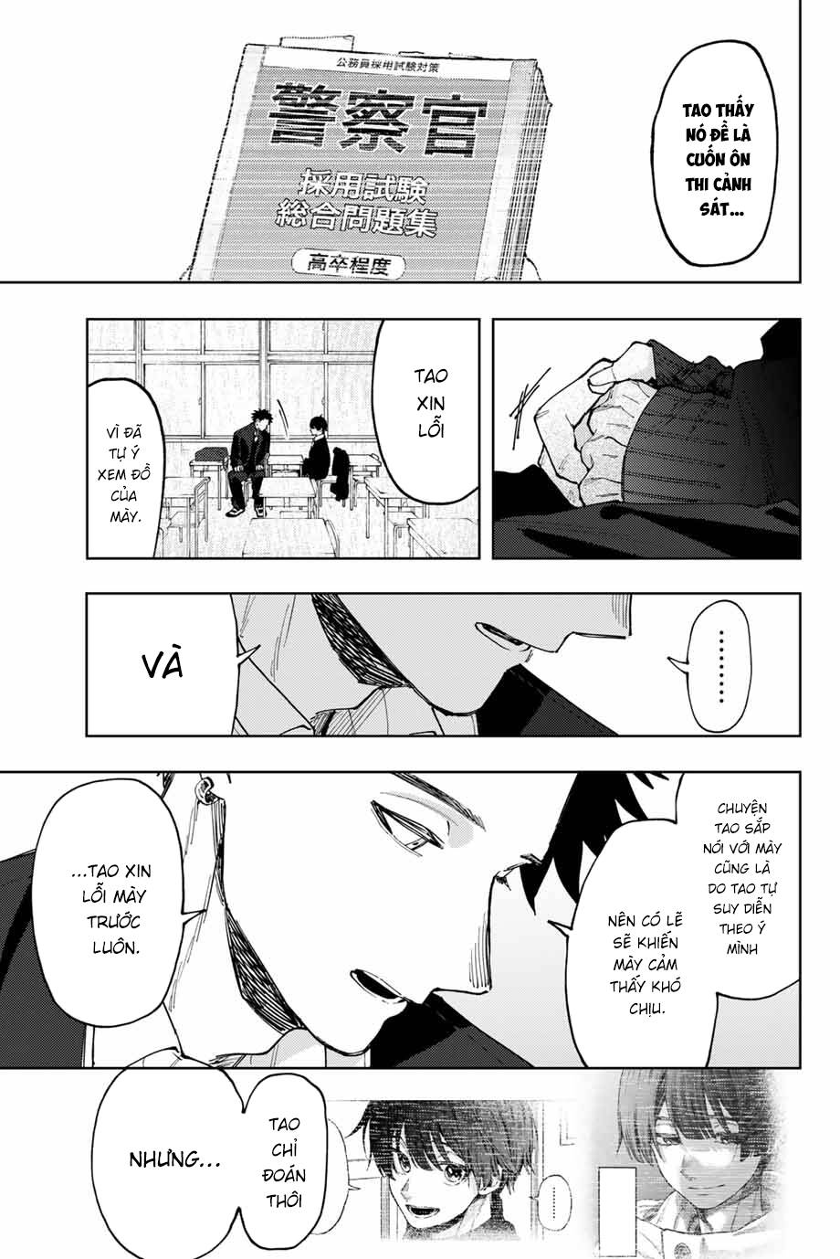 The Fragrant Flower Blooms With Dignity - Kaoru Hana Wa Rin To Saku - Chapter 92 - Page 4