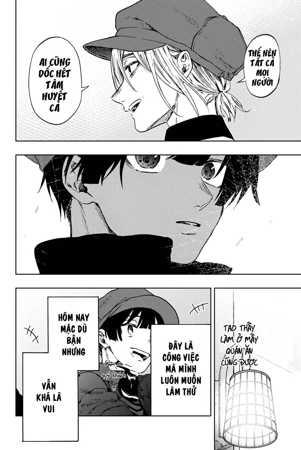 The Fragrant Flower Blooms With Dignity - Kaoru Hana Wa Rin To Saku - Chapter 93 - Page 13