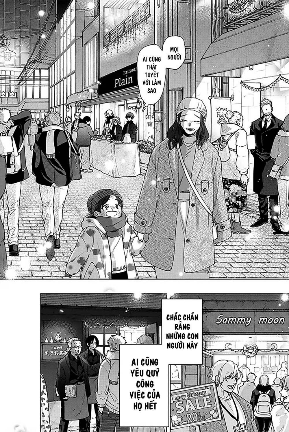 The Fragrant Flower Blooms With Dignity - Kaoru Hana Wa Rin To Saku - Chapter 93 - Page 17