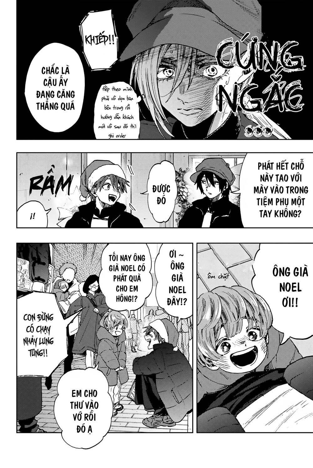 The Fragrant Flower Blooms With Dignity - Kaoru Hana Wa Rin To Saku - Chapter 93 - Page 5