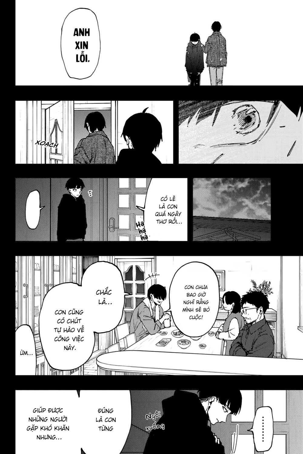 The Fragrant Flower Blooms With Dignity - Kaoru Hana Wa Rin To Saku - Chapter 94 - Page 17