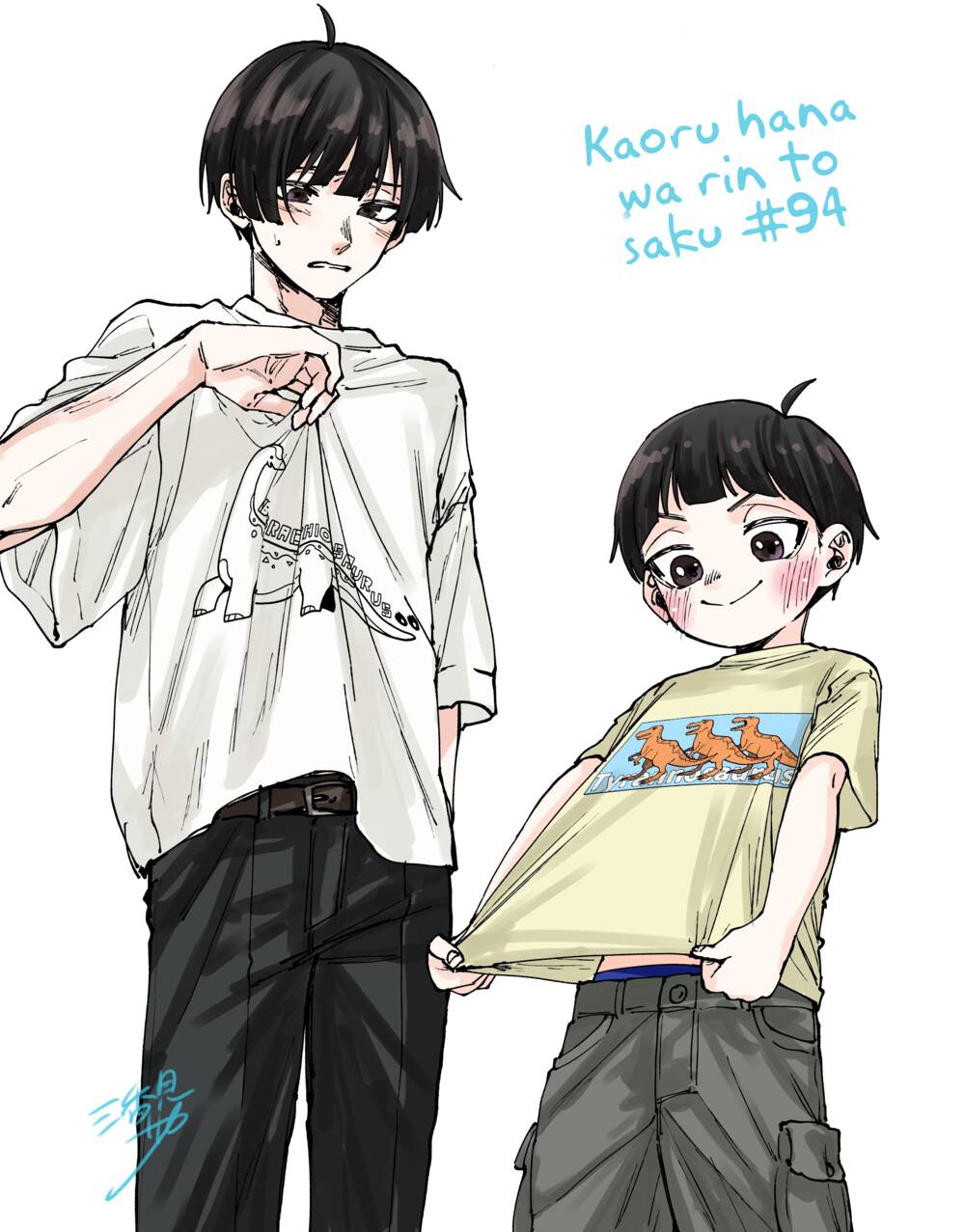 The Fragrant Flower Blooms With Dignity - Kaoru Hana Wa Rin To Saku - Chapter 94 - Page 27