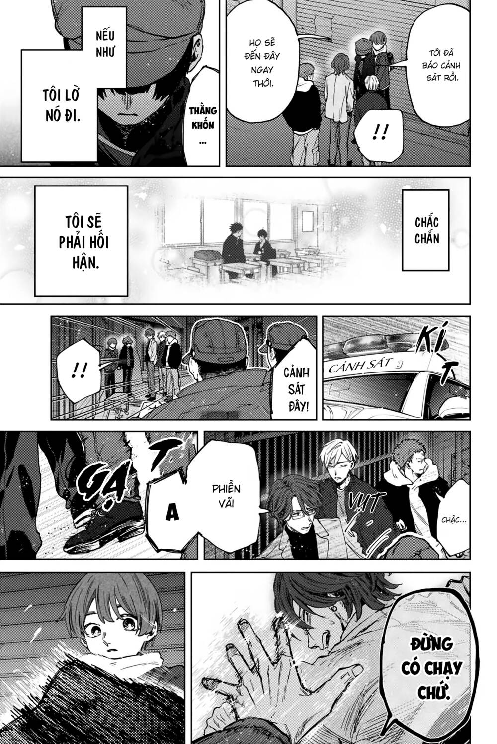 The Fragrant Flower Blooms With Dignity - Kaoru Hana Wa Rin To Saku - Chapter 95 - Page 14